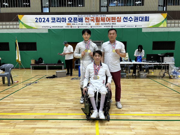 GKL휠체어펜싱 (왼쪽부터 심재훈 선수, 박천희 선수, 박상민 감독)