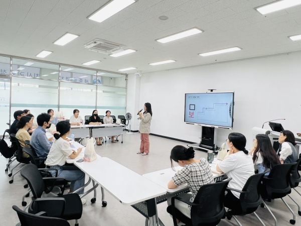초등교사를 대상으로 하는 ‘2024 난독 학생 지도 역량강화 직무연수’가 진행되고 있다.