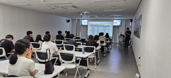 중증장애인생산품 우선구매 교육 모습