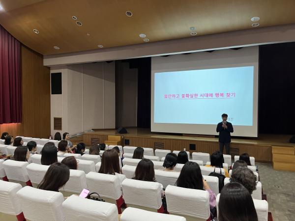 제38회 힐링닥터 콘서트 진행 모습