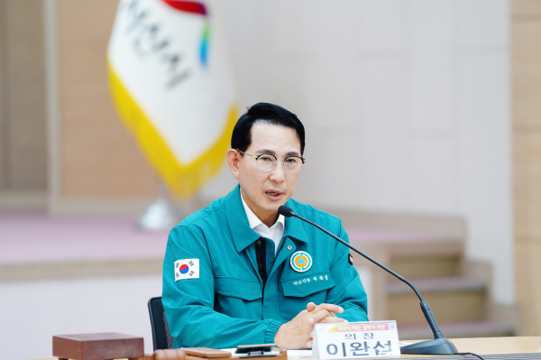 지난 26일 열린 2024년 2분기 서산시통합방위협의회를 주재하고 있는 이완섭 시장
