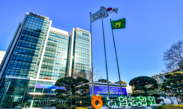 농협중앙회 본관 전경