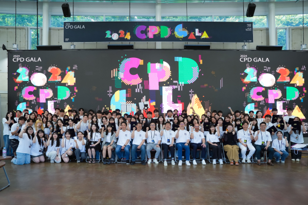 지난 26일, 메이커스페이스에서 ‘2024 CPD(Creative Product Design) GALA’ 행사 개최