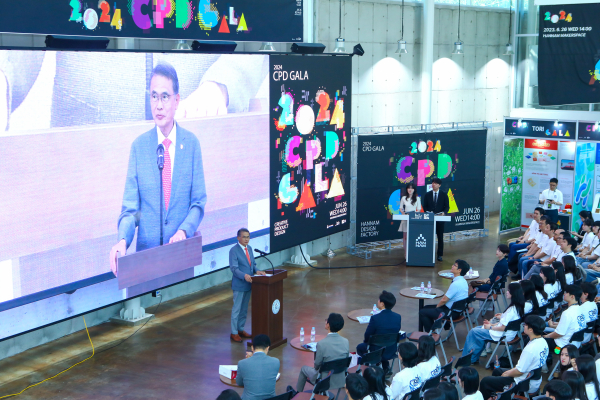 지난 26일, 메이커스페이스에서 ‘2024 CPD(Creative Product Design) GALA’ 행사 개최