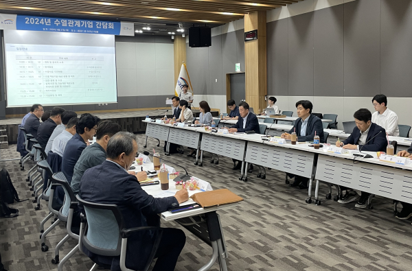 27일 대전시 대덕구 본사에서 친환경 수열에너지 보급 확대와 국내 수열 산업 육성을 촉진하기 위해 ‘수열 산업 관계기업 간담회’를 개최했다.