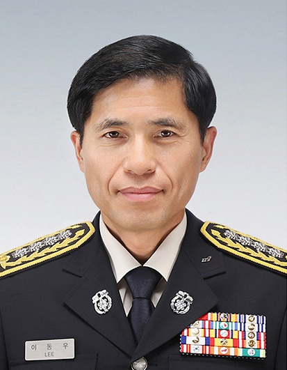 이동우 소방서장