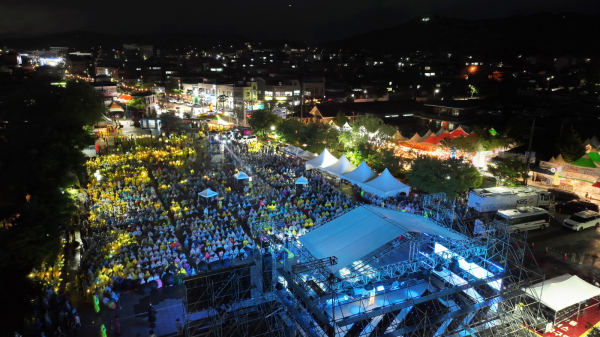 부여서동연꽃축제 점등식