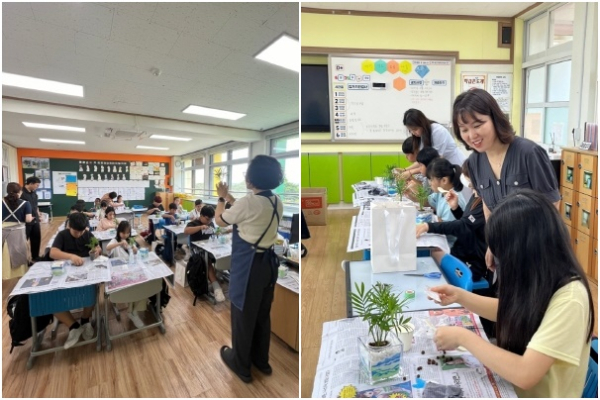 ‘테이블 야자를 이용한 테라리움’ 현장 실습 모습