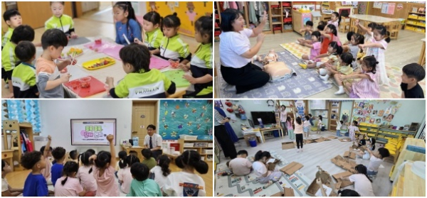 '튼튼아이 성장교실' 운영