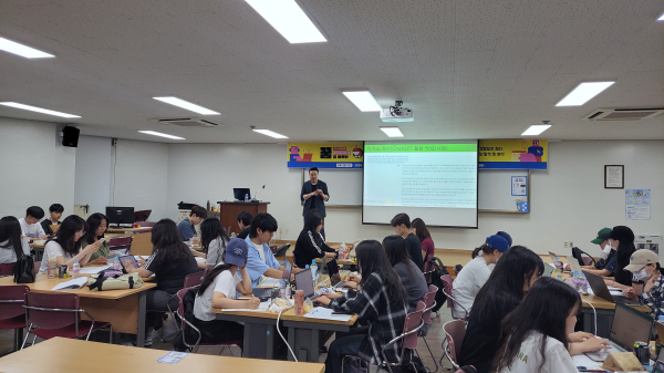 ‘꿈을 이루는 진로 아카데미’ 운영 모습