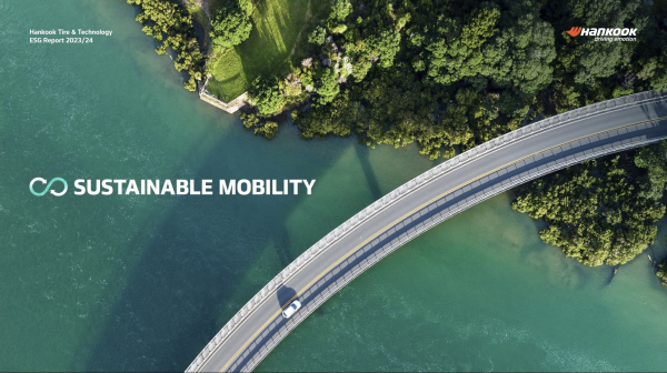 한국타이어 2023, 24 ESG 보고서 표지 이미지