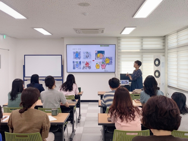 위(Wee) 센터, 정서행동위기학생 지원 역량 강화 연수 진행 모습