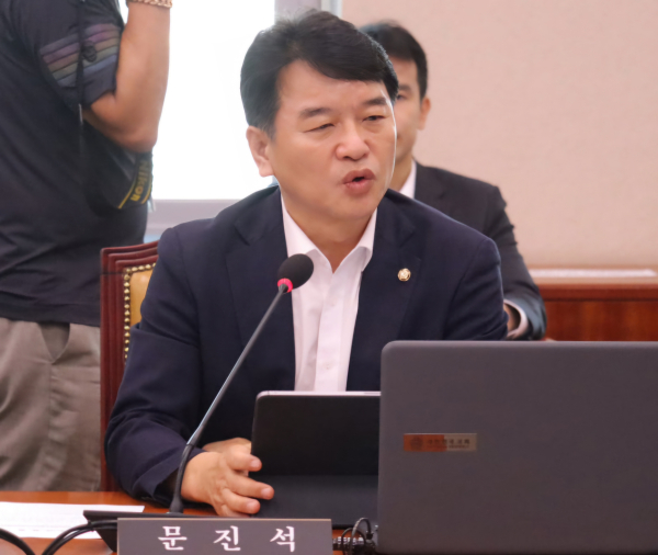 문진석 국회의원.