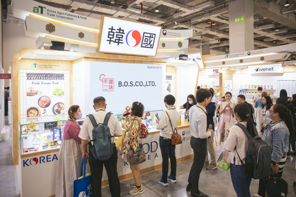타이베이 식품박람회 통합한국관을 찾은 현지인들