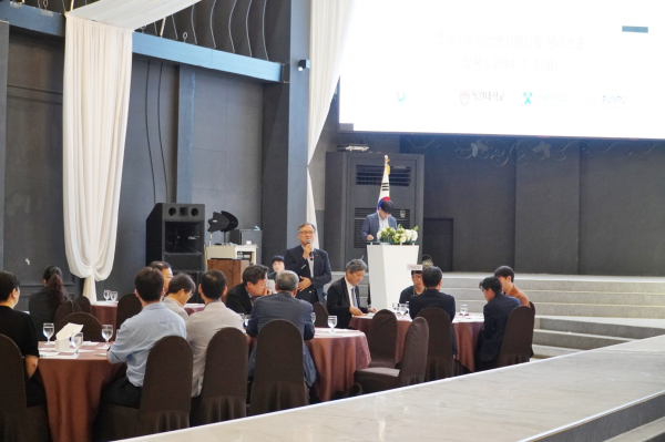 지난 2일 열린 2024년도 지역협력기반 지역혁신사업 「지역협력기반을 통한 시장가치창출형 사업화 지원」 컨소시엄 Kick-off 세미나에서 국립한밭대 우승한 LINC 3.0 사업단장이 인사말을 하고 있다.