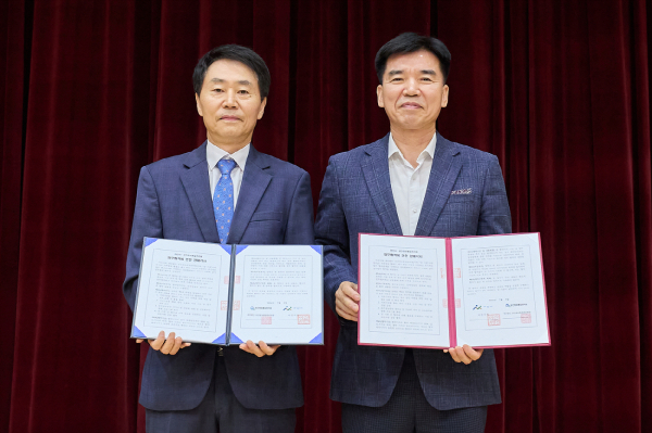 공간정보품질관리원과 지하시설물 관리체계 고도화 방안을 마련하기 위한 업무협약 모습(체결 6월 말)