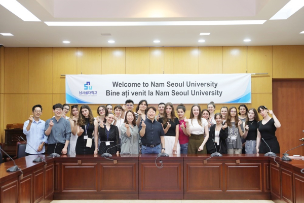 루마니아 유학생 단기연수 진행 기념사진