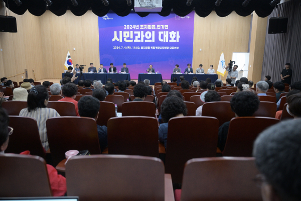 최민호 시장, 조치원·연기면 주민과 현안 논의 모습