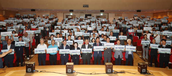 지난 4일 군 문화예술회관에서 열린 ‘격렬비열도의 날 선포식’