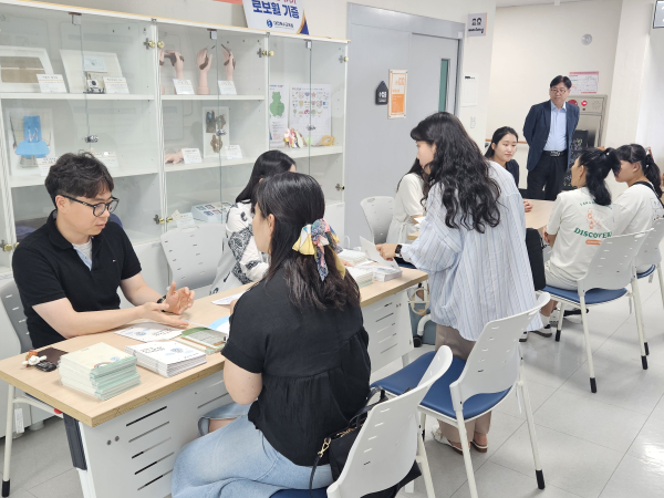 2024 특수교육대상학생 진로·진학 설명회 개최 모습