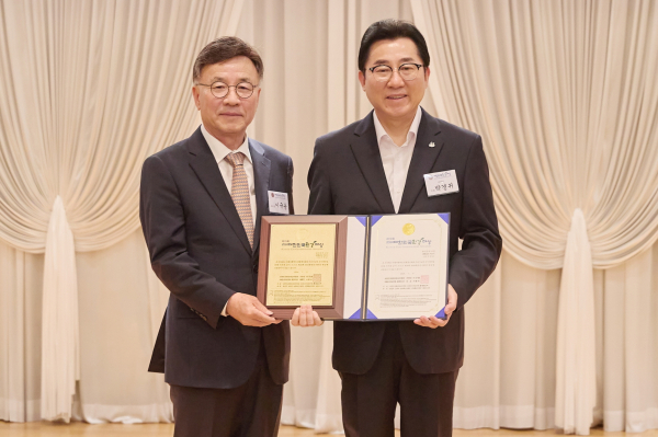 ‘2024 대한민국환경대상’ 환경정책 분야 본상 수상 모습