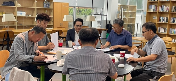 대전대 교수 독서클럽