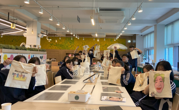 하반기 찾아오는 「더+해봄」 프로그램 진행 모습