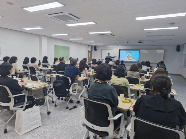 '4차 산업시대, 미래 역량 키우기' 교육 운영 모습