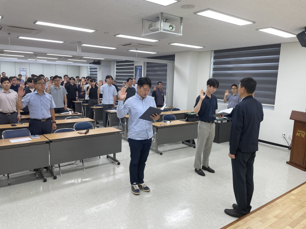 호남본부 직원 및 협력사 150여명이 9일 호남본부 교육장에서 청렴 서약식을 진행하고 있다.