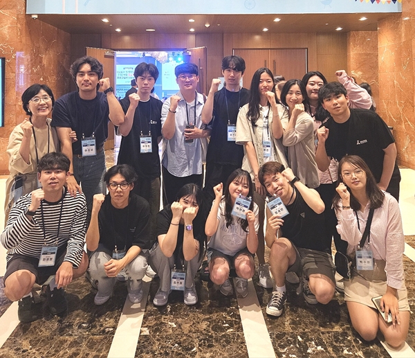 인문사회 융합인재양성사업캠프