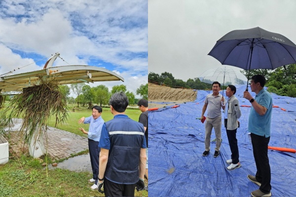 갑천파크골프장, 추모공원
