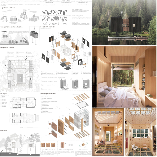 수상작품 이미지