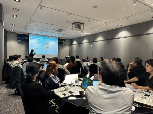 디지털 기반 교육 혁신 역량강화 연수 실시