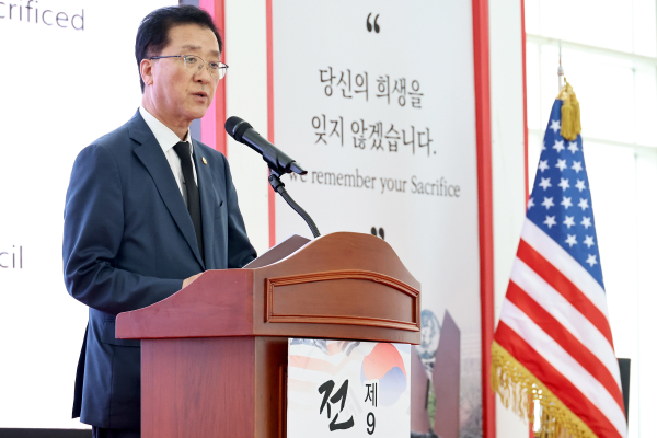 대전시의회 조원휘 의장은 11일 대전시청에서 개최된 ‘제9회 대전지구전투 전승기념식’에 참석해 축사를 하고 있다.