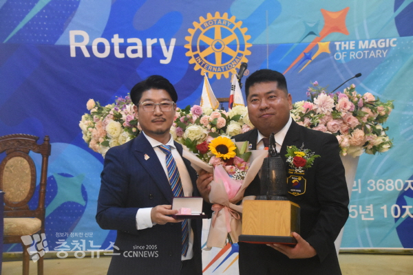 이정식 취임 회장, 김광석 이임 회장