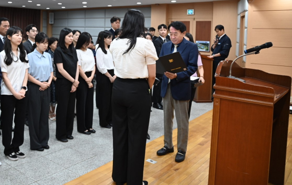신규직원 32명 임용식 개최 모습