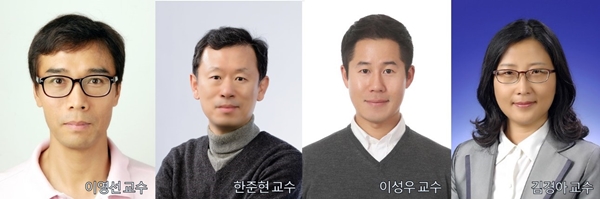 충남대 제34회 과학기술우수논문상 수상자