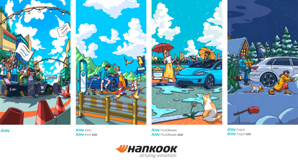 한국타이어, 정언호 작가와 협업한 아이온 소재 아트워크 공개