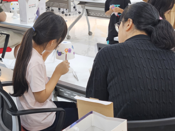 '2024학년도 가족사랑 힐링데이 프로그램' 운영