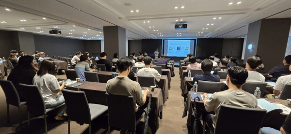 충남대 물리학과-㈜파이버프로, 산학 공동 워크숍 개최 모습