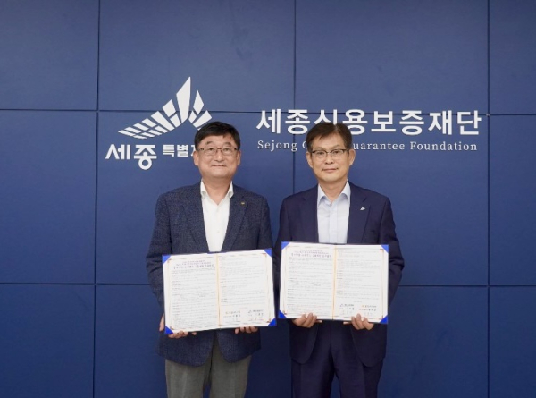 국민은행의 추가 특별출연을 통한 협약보증 시행