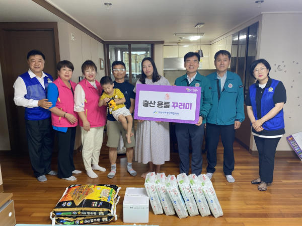 출산 예정 다문화가정 격려 방문 모습