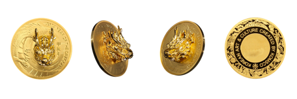 좌측부터 ‘2024 갑진년 입체형 황금 용 Ⅱ’ 기념메달 정면, 측면, 후면 이미지