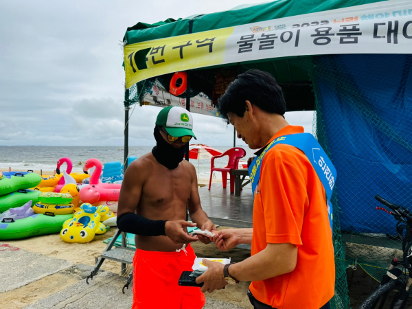 보령시보건소, 대전지방식품의약품안전청 여름철 수산물 합동점검