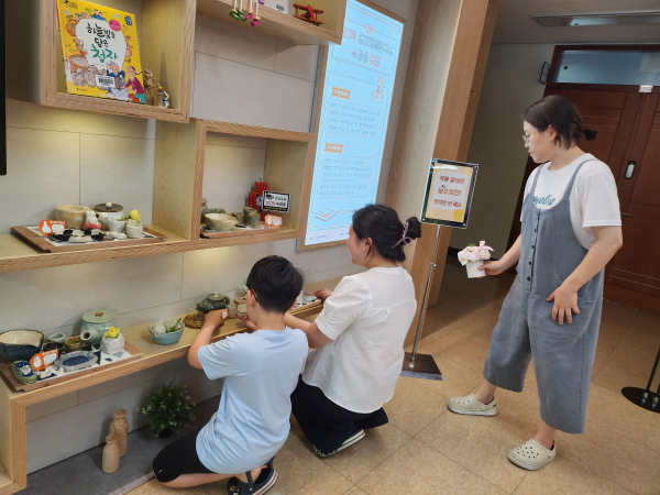 '생애주기별 문화예술교육' 2기 참여자 모집