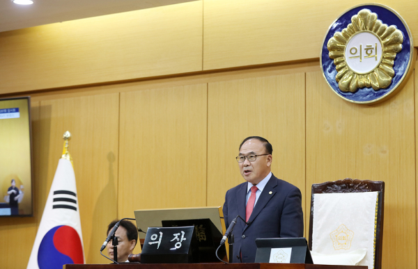 서산시의회, 제297회 임시회 폐회식 진행 모습