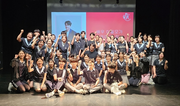 대전대 이필모 특임교수 대전예고 특강