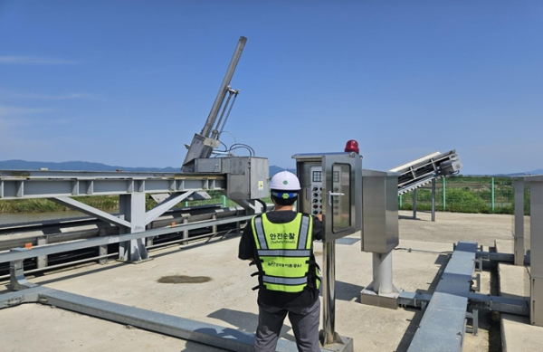집중호우에 대비할 수 있도록 기존 배수장 일제 조사<br>