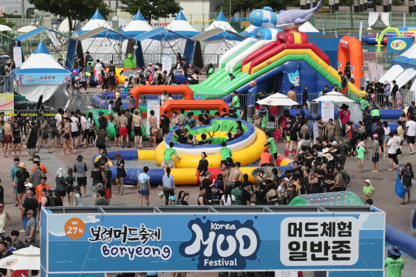 보령머드축제 개막식 모습