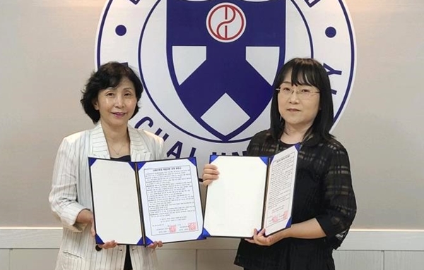 대전새일센터-근로복지공단 협약식